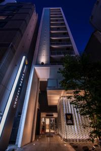 札幌札幌大通维斯塔酒店的享有大楼的外部景色