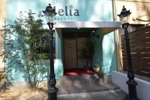 Hotel Melia RESORT(Adult Only)的门面或入口