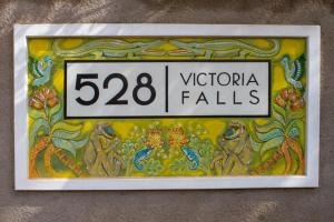 维多利亚瀑布528 Victoria Falls Guest House的相册照片