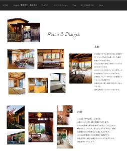 四万十市Shimanto River House Yuube-Tei的房屋照片的拼贴