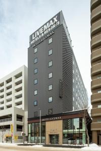 札幌HOTEL LiVEMAX Sapporo Susukino的相册照片