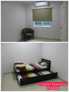 麻坡Muar Homestay (Comfort Homestay)的一间卧室配有一张带椅子的床和一扇窗户