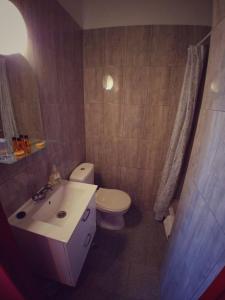 Hotel Komfort Inn - Dwór Hubertus的一间浴室