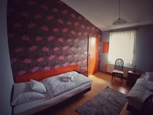 Hotel Komfort Inn - Dwór Hubertus的休息区