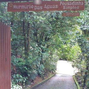 圣弗朗西斯科泽维尔Pousada Murmúrio das Águas的读出muthahodos的标志