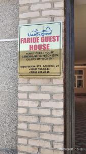 撒马尔罕Faride Guest House的相册照片