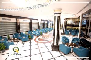 纳杰夫Qasr AlDur Hotel的星际酒店等候室的 ⁇ 染