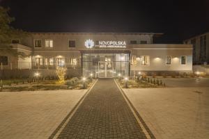 科希强Novopolska - Hotel i Restauracja的相册照片