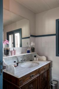 La Maison des Cèdres的一间浴室