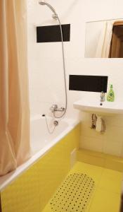 Very nice Apartment in L'viv的一间浴室