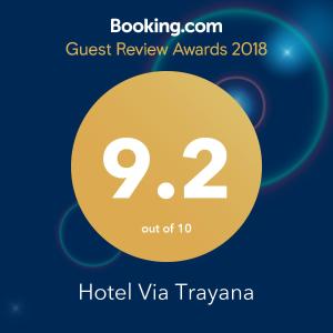 贝里奥苏姆Hotel Via Trayana的一张海报,供酒店的客人通过taylorania评审奖
