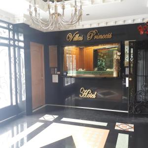 Villas Princess Hotel大厅或接待区