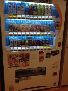 岛田岛田1-2-3酒店的装满大量苏打水的自动售货机