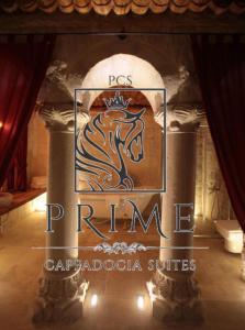 内夫谢希尔Prime Cappadocia Suites的沙皇卡迪奥塔套房的标志