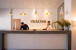 Vrachia Beach Hotel & Suites - Adults Only大厅或接待区