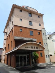 IshiokaHotel Hashimotorou的相册照片