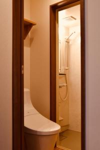 花藤旅館酒店的一间浴室