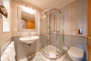 阿尔卑巴赫酒店的一间浴室