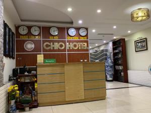 河内Chio Boutique Hotel的相册照片