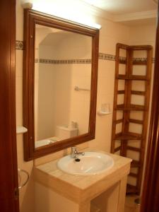 哥斯达卢斯海滩公寓的一间浴室
