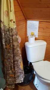 格林乡村民宿的一间浴室
