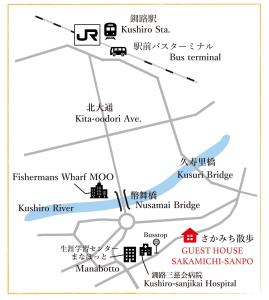 钏路Guesthouse Sakamichi Sampo的基里亚特马观测台地点地图