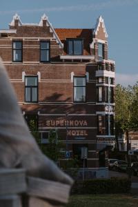 鹿特丹Supernova Hotel的相册照片