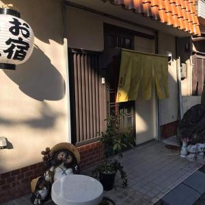 奈良Guesthouse Yoshikawa的门楼门门门门门门门门门门门门门门门门门门门门门门门门门门门门门门门门门门门门门门门门门门门门门门门门门门门门门门门门门门门门门门门门门门门门门门门门门门门门门门门门门门门门门门门门门门门门门门门门门门门门门门门门门门门门门门门门门门门门门门门门门门门门门门门门门门门门门门门门门门门门门门门门门门门门门门门门门门门门门门门门门门门门门门门门门门门门门门门门门门门门门门门门门门门门门门门门门门门门门门门门门门门门门门门门门门门门门门门门门门门门门门门门门门门门门门门门门门门门门门门门门门门门门门