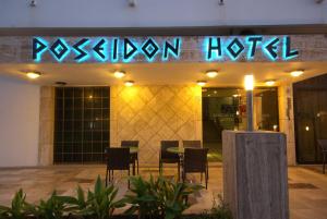 科斯镇Poseidon Hotel的相册照片