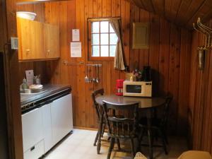 Rundle Chalets的厨房或小厨房