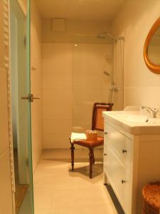 加腾豪斯奥古斯特酒店的一间浴室