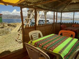 普诺Quechua lodge Titicaca的相册照片