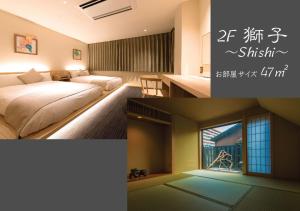 京都Hotel ZIZI Kyoto Gion的酒店客房 - 带一张床和用餐室