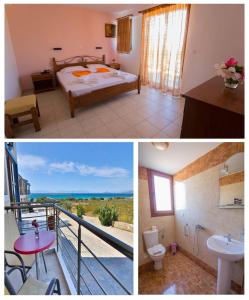 艾拉方索斯Hotels Kalimera Inn的两张照片,房间带一张床和一个阳台