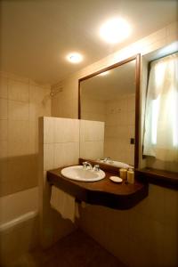 埃斯坦西亚德尔卡门山度假酒店的一间浴室