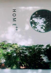 迦家HOME++西安永兴坊店