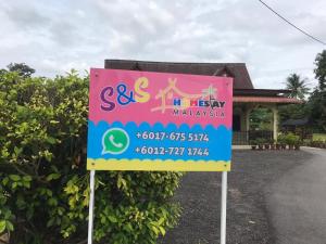 OPRO S&S Homestay Pagoh Malay Only的证书、奖牌、标识或其他文件