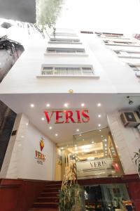 河内Hanoi Veris Boutique Hotel & Spa的相册照片