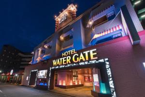 相模原市Hotel Water Gate Sagamihara (Adult Only)的相册照片