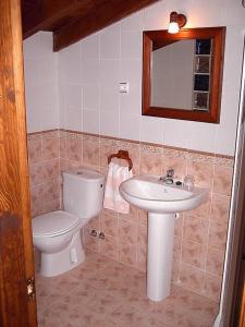 Hotel Rural El Rincón de Gadea的一间浴室
