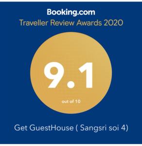 合艾Get GuestHouse 2 ( Sangsri soi 4)的黄色圆圈,中间有数字