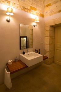 拉维亚德拉古德卡酒店的一间浴室