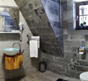 Plitvice Streaming的一间浴室