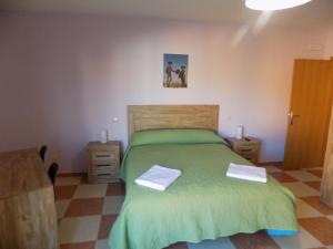 Mirador del Quijote - 1客房内的一张或多张床位