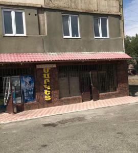 塞凡Brand new comfortable apartments in Sevan city的相册照片