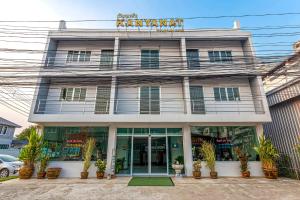 南邦Kanyanat Boutique Hotel的相册照片