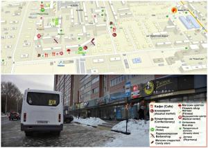 伊尔库茨克多罗格7号酒店的城市街道上的地图和白色巴士