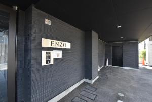 福冈ENZO / Vacation STAY 11623的相册照片