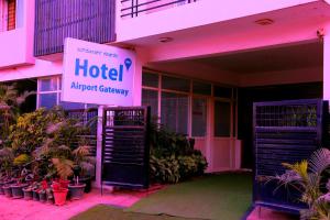 德瓦纳哈利-班加罗尔Airport Gateway Hotel的相册照片
