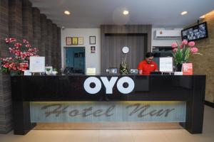 米里Super OYO 985 Hotel Nur的相册照片